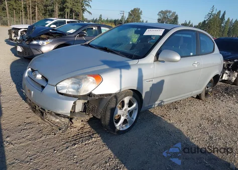 2008 Hyundai Accent из США, поврежденный, VIN KMHCN36P38U063081